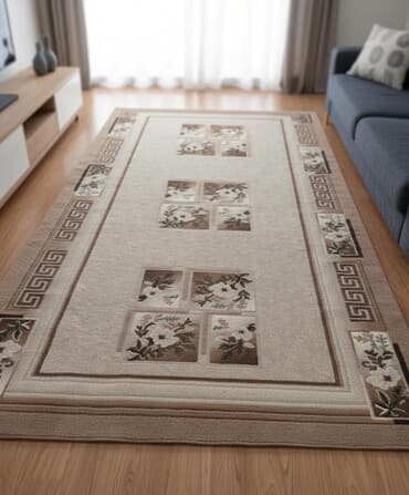 Xalça Qapı önü, Kredit yoxdur