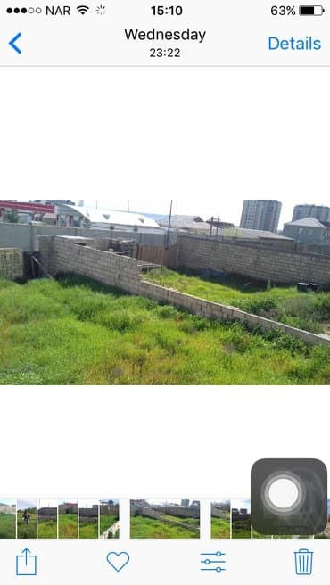 xacmaz dasinmaz emlak: 2 sot, Biznes üçün, Mülkiyyətçi, Kupça (Çıxarış) — 1