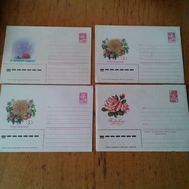 продам велотренажер: К вниманию коллекционеров. Продам советские буклеты. Один буклет 5 — 9