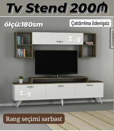 Yeni, Düz TV altlığı, Polkalı, Azərbaycan