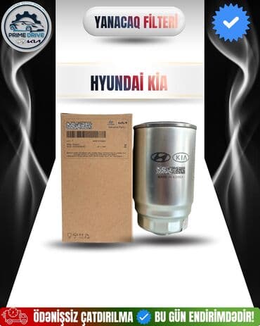 География: Полный комплект, Hyundai 2015-2025, 2024 г., Бесплатная доставка — 10