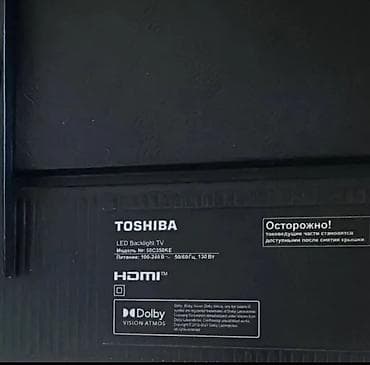 plazma tilvizor: Televizor Toshiba LED ekran 50" — 2