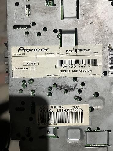 Maqnitofonlar: Avtomobil üçün səs sistemi komplekti Tərkib: - Aktiv sabvufer qutusu — 5