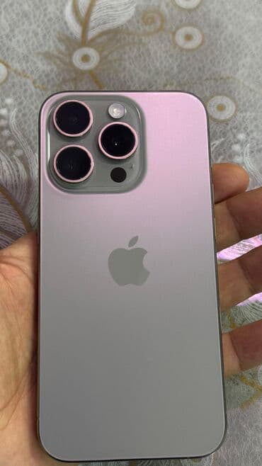 Apple iPhone: IPhone 15 Pro, 256 ГБ, Natural Titanium, Беспроводная зарядка, Face ID — 1