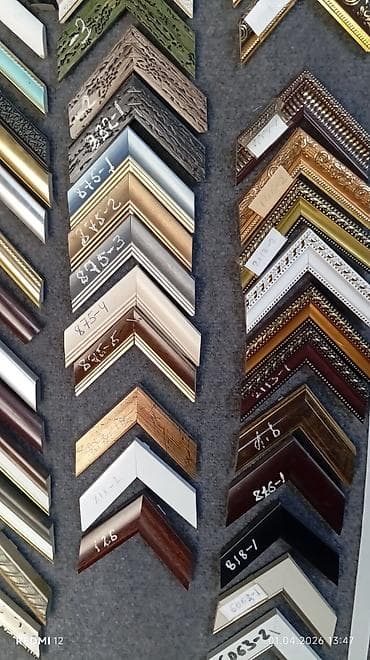 rəssam taxtası: Çərçivə Taxta — 8