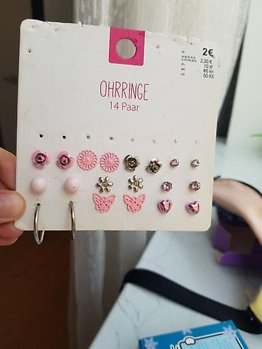 van cleef sirga: Avropadan gətirilmiş sırğa dəsti satılır. Paketdə 10 cüt fərqli — 1