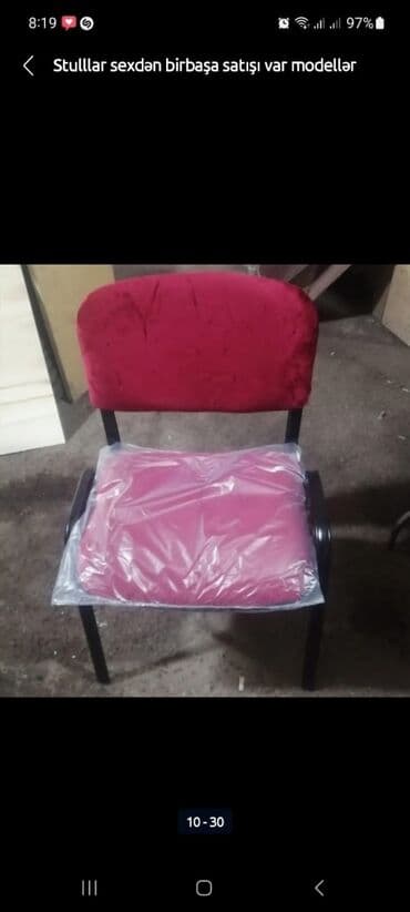 аренда столов и стульев бишкек: Новый, Пляжный стул, Металл, Азербайджан — 23