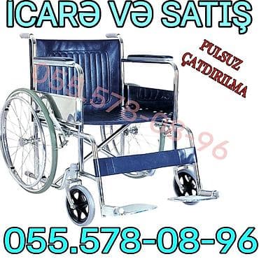 Məhsul: Manual əlil arabası – icarə və satış Təsvir: - Möhkəm xrom