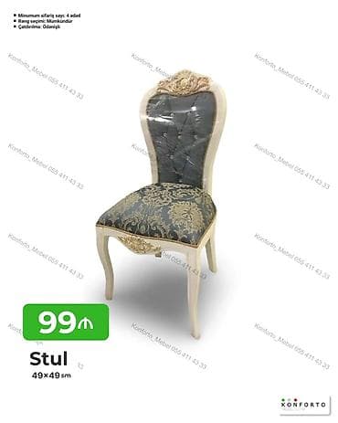 kohnə stul: Stul – 49×49 sm - Klassik dizaynlı, oyma naxışlı bel və oturacaq — 1