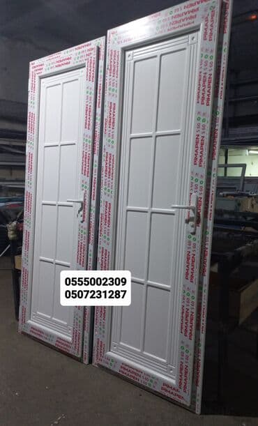 ucuz plastik qapi pencere: Yeni Plastik qapı Zamok ilə, Zəmanətli, Pulsuz quraşdırma, Ödənişli çatdırılma, Rayonlara çatdırılma — 3