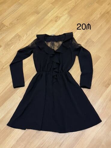 atlas don modelleri: Guess. Tezedi,qeynilmiyib — 1