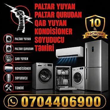 Ремонт техники: Məişət texnikasının peşəkar servisi Xidmət sahələri: - Paltar yuyan — 1