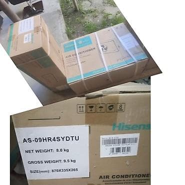 iphone 17 ucuz: Hisense kondisioner – model: AS-09HR4SYDTU - Split tipli kondisioner — 1