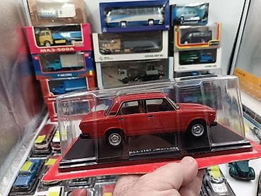 Hər vaxtiniz xeyr olsun. Hachette firmasinin istehsali olan 1/24 — 6