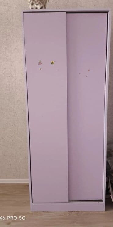 uşaq adyalları: Mebel Sarayda sosial binalardadır. Əlaqə üçün 055(051) 7737170., 055 — 3