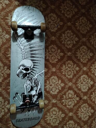 мсо 5 по технологии 2 класс: Skateboard – tam komplekt - Gövdə: İki tərəfi yuvarlaq formalı — 1