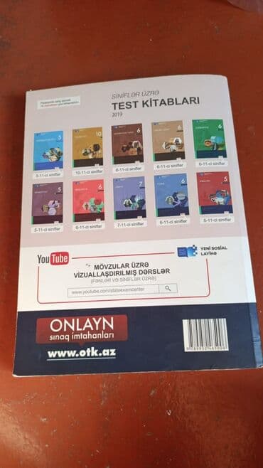 5 sinif riyaziyyat pdf: Kimya 11-ci sinif, 2019 il — 2