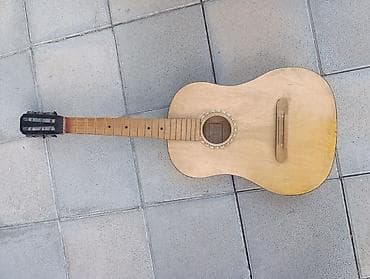 İdman və hobbi: Klassik gitara, İşlənmiş, Ünvandan götürmə — 1