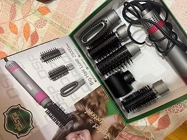 Elektrikli qızdırıcılar və radiatorlar: Daraq-fen DSP, Yeni — 2