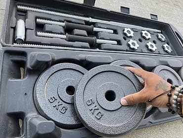 cd disk: Məhsul: 50 kq Dəmir Barbell və Dumbbell Seti (çəkmə çamadanında) — 3