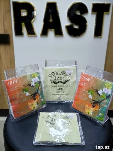 qitaralar: Neylon Simlər, Yeni, Ünvandan götürmə — 1