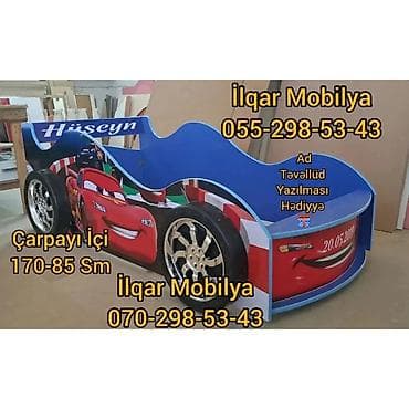 Детская мебель: Новый, На заказ, Кровать-машина, Без матраса, Без выдвижных ящиков — 8