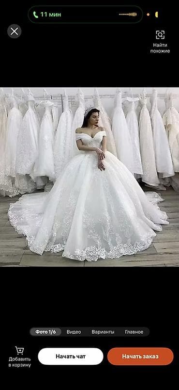 toy paltarı: Gelinlik kirayəsi ilə məşğul olanlar üçün xüsusi fürsət‼️ ✨Maya — 9