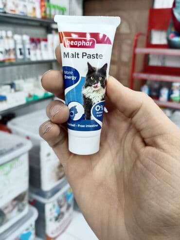 домик для кошек: Zoo mallar — 9