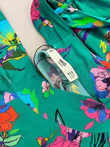 Mango brendinə aid rəngarəng don