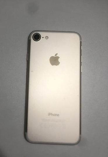 dyson daraq seti: IPhone 7, Qızılı, Barmaq izi — 2