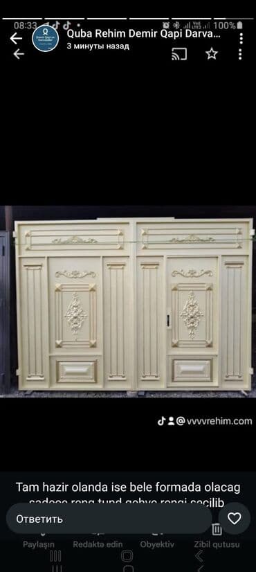 Yeni Metal Həyət darvazası, Yana açılan, Pulsuz quraşdırma, Pulsuz çatdırılma