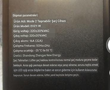 Orjinal Changan elektrikli avtomobil şarj cihazı – EVZY‑W - Giriş — 4