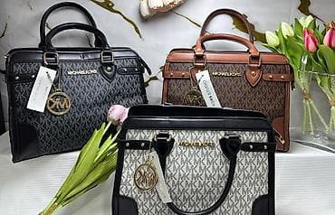 4 lu cantalar: Çiyin çantası, Michael Kors — 2