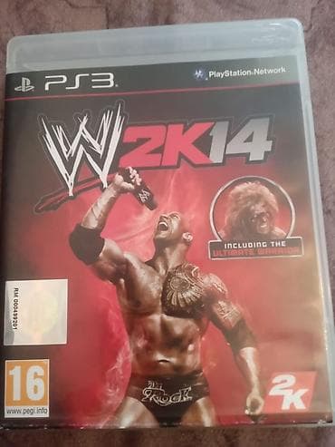 minecraft ps3: Döyüş oyunu, İşlənmiş — 5