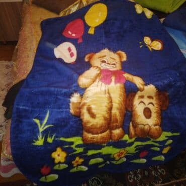 Pled, Ünvandan götürmə