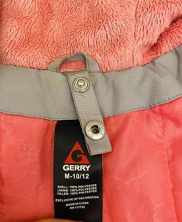 üst geyimi: Kurtka, Qız üçün, 10 - 12 yaş — 3