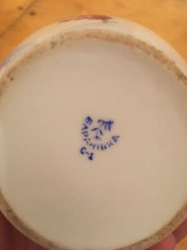 qedimi qab qacaq: Əntiq vaza — 3