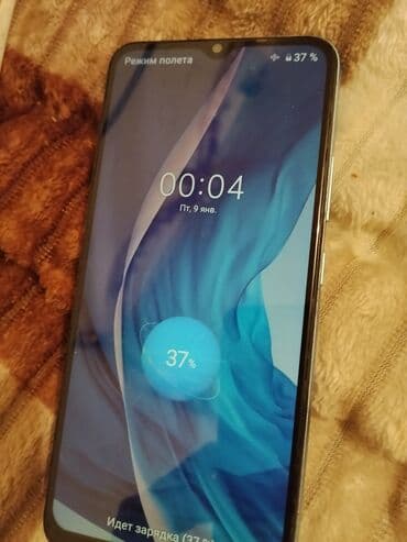 Qaşıqlar: Redmi 10C, 64 GB, rəng - Göy — 2