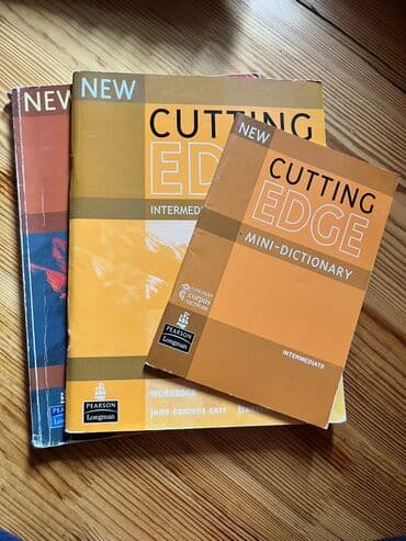 книги о домашних животных 3 класс: Книги Разные от 1-3-7 манат ( у некоторых обложки размятые но внутри — 6