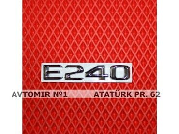 i̇sti uşaq kombinezionları: Demir yazi e240 🚙🚒 ünvana və bölgələrə ödənişli çatdırılma 💳birkart — 1
