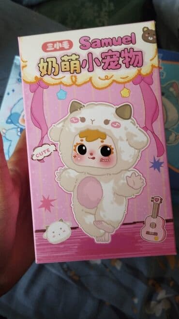 vabbage patch kələm gəlinciklər: Kulon, Heyvanlar, Qaşsız — 2