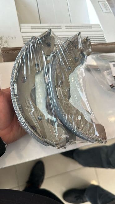 Əyləc bəndləri, nakladkalar: Arxa, Hyundai ACCENT, 2004 il, Analoq, Yeni — 2