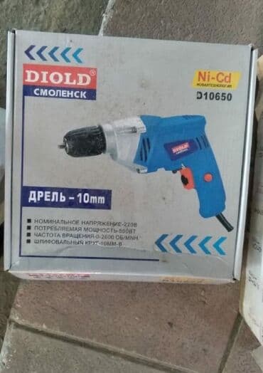 dewalt service baku: Drel Göy Yeni Keyfiyyətli ünvan koroglu metrosune catdirmemiz var — 1