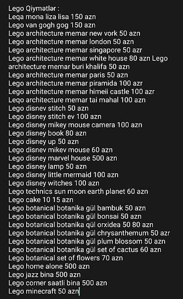 Uşaq arabaları: Lego disney minecraft architecture Leqa mona liza lisa 150 azn Lego — 3