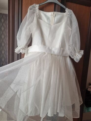 qirmizi donlar instaqram: Don, Ziyafət, 12 - 14 yaş — 1