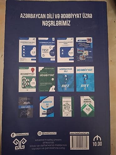stradivarius azerbaijan: Azərbaycan dili 5-ci sinif — 2