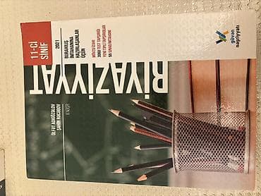 Тесты: Güvən Nəşriyyatı abituriyentlər üçün hazırlıq vəsaitləri dəsti Dəstə — 2