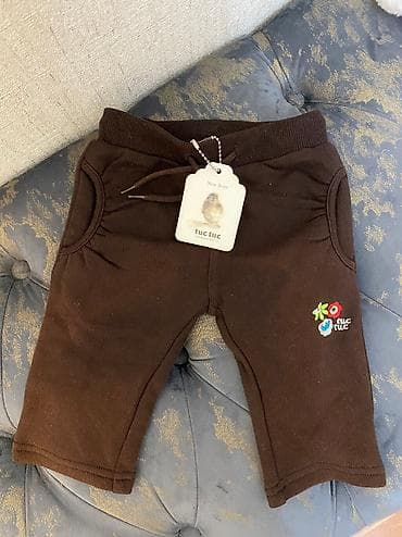 Bayram kostyumları: Cins şalvar — 1