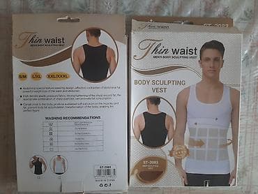 Mayka, Bədən yığan, Yeni, M, rəng - Ağ