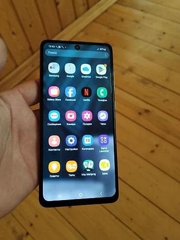 flash kart: Samsung Galaxy A51, 64 GB, rəng - Ağ, İki sim kartlı, Sensor — 2